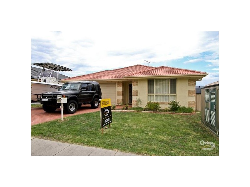 48 Billabong Drive, Cameron Park NSW 2285