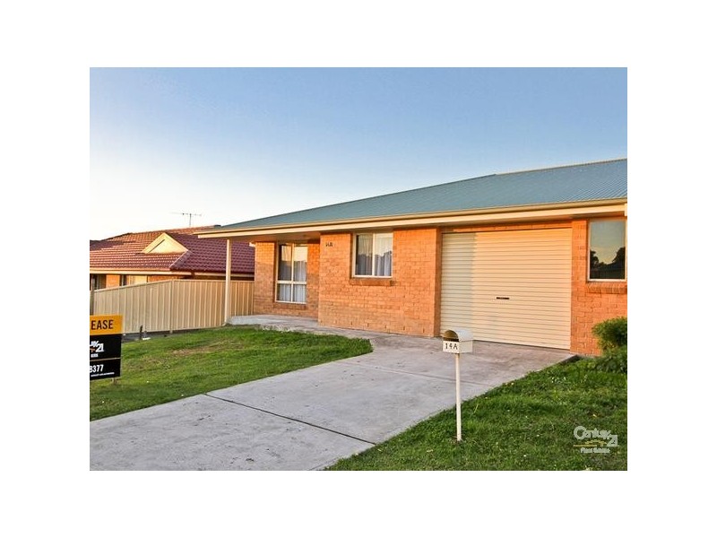 14A Koombool Avenue, Maryland NSW 2287