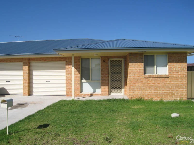 12 Koombool Avenue, Maryland NSW 4377