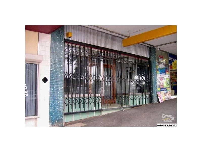 12 Artillery Cresent, Seven Hills NSW 2147