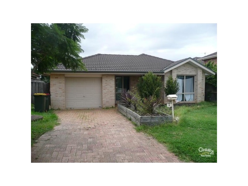 4 Arizona Pl, Stanhope Gardens NSW 2768