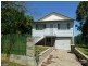 12 Vincent Street, West Gladstone QLD 4680