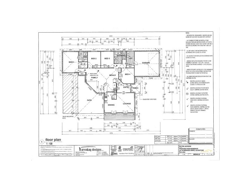 45 Nanando Drive, Calliope QLD 4680