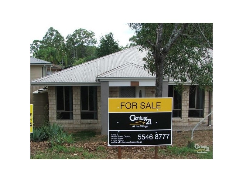 36 Boundary Street, Beaudesert QLD 4285