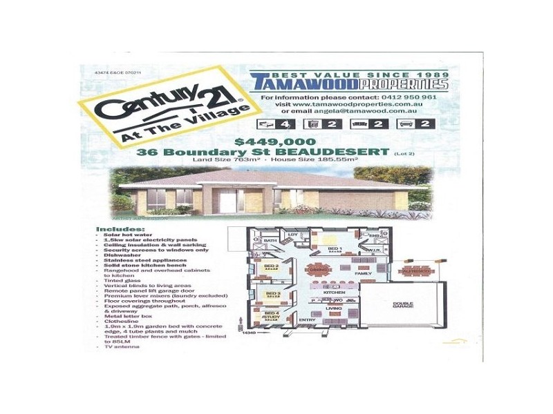 36 Boundary Street, Beaudesert QLD 4285