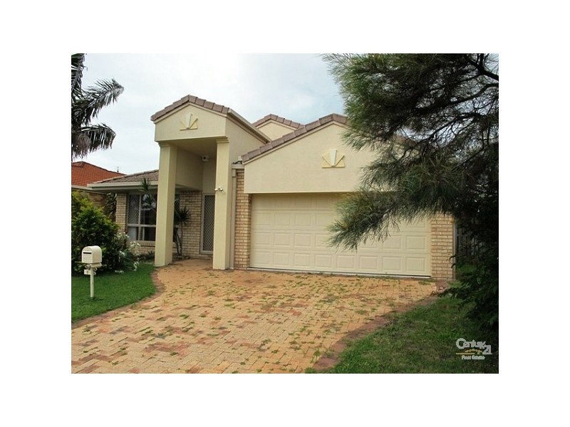 7 Illinois Court, Varsity Lakes QLD 4227