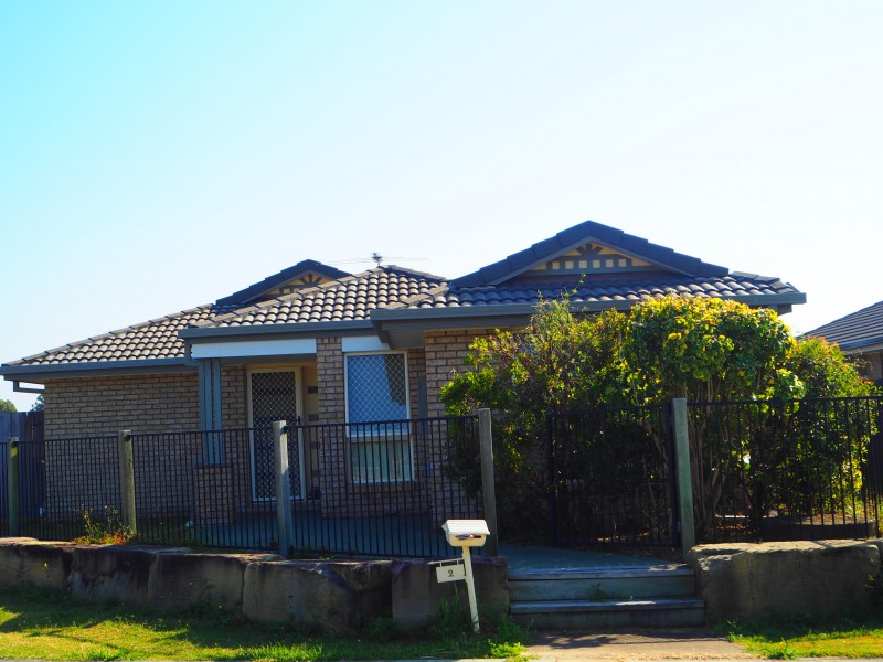 2 Dauntless Lane, Bray Park QLD 4500