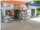 2 Leichardt Hwy, Wowan QLD 4702
