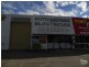 Yatala QLD 4207