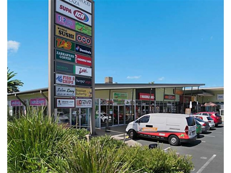 4 Mintwood Place, Molendinar QLD 4214