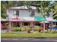 1451 Kyogle Rd, Uki NSW 2484