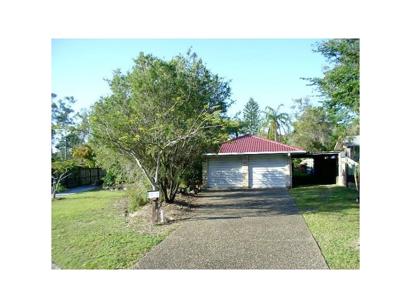 5 Lachlan Court, Helensvale QLD 4212