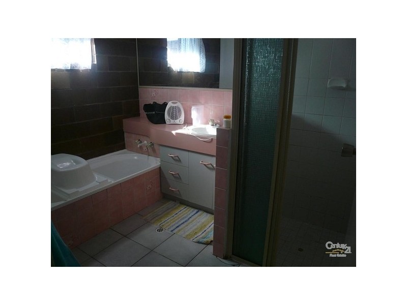 Avenell Heights QLD 4670