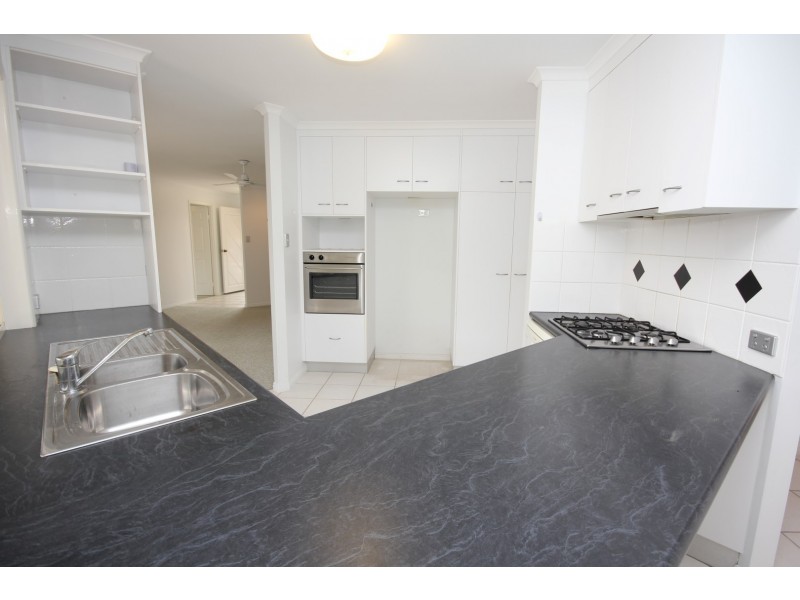 9 Inspiration Court, Avoca QLD 4670