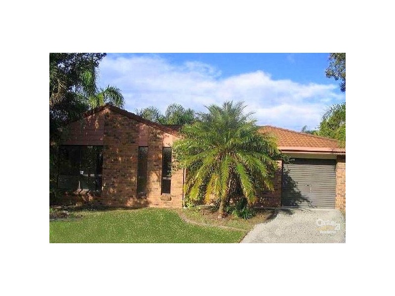 2 Triscay Place, Varsity Lakes QLD 4227