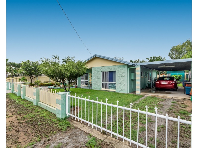 14 Kayleen Court, Burdell QLD 4818