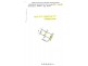 Lots 26 & 27 Jamieson Street, Forreston SA 5233