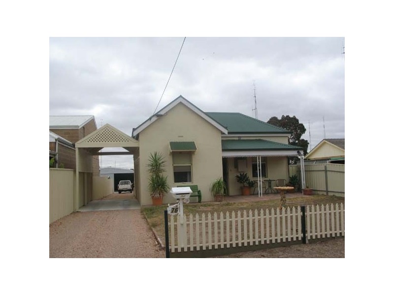 76 Caroline Street, Moonta SA 5558