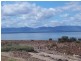 13 REJACK COURT, Port Augusta West SA 5700