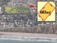 3 Arion Way, Sellicks Beach SA 5174