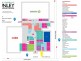 204 Unley Road, Shop 10 Unley Shopping Centre, Unley SA 5061 Floorplan