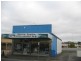 123 COMMERCIAL STREET WEST, Mount Gambier SA 5290