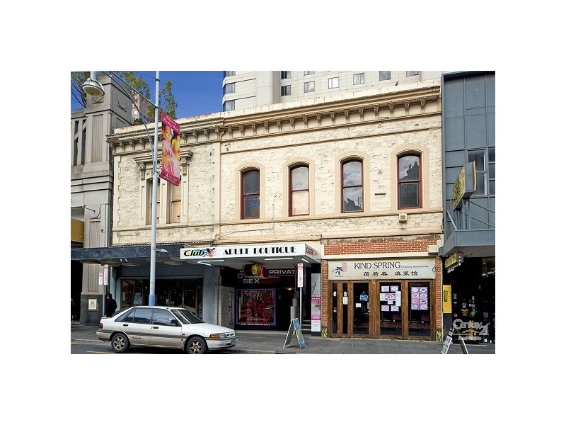 73 Hindley Street, Adelaide SA 5000