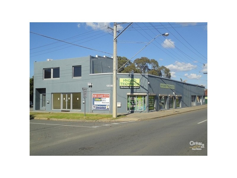 323 South Rd, Croydon Park SA 5008