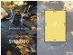 Lot 20 Cleland Street, Mount Barker SA 5251