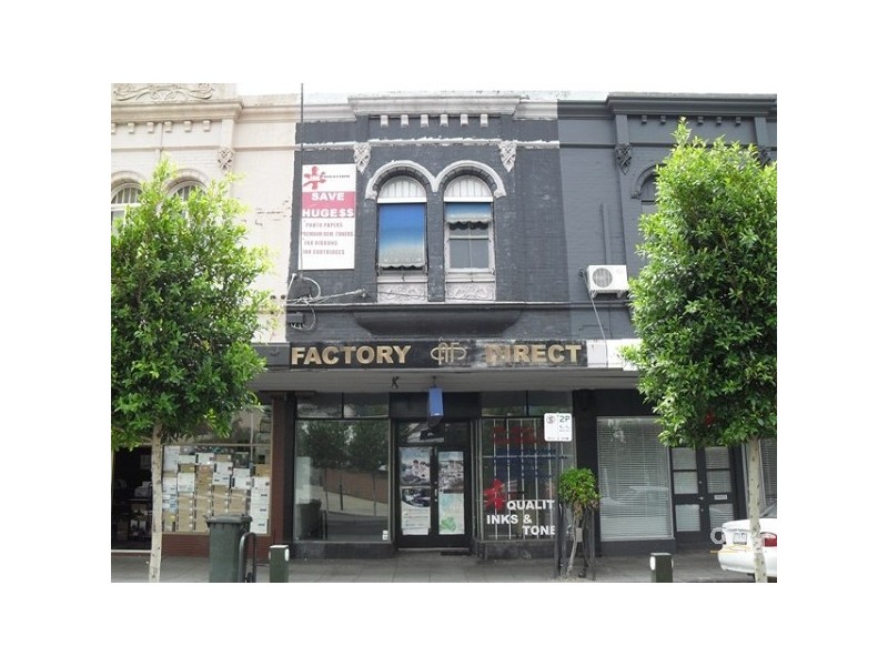 7 Station Street, Malvern VIC 3144