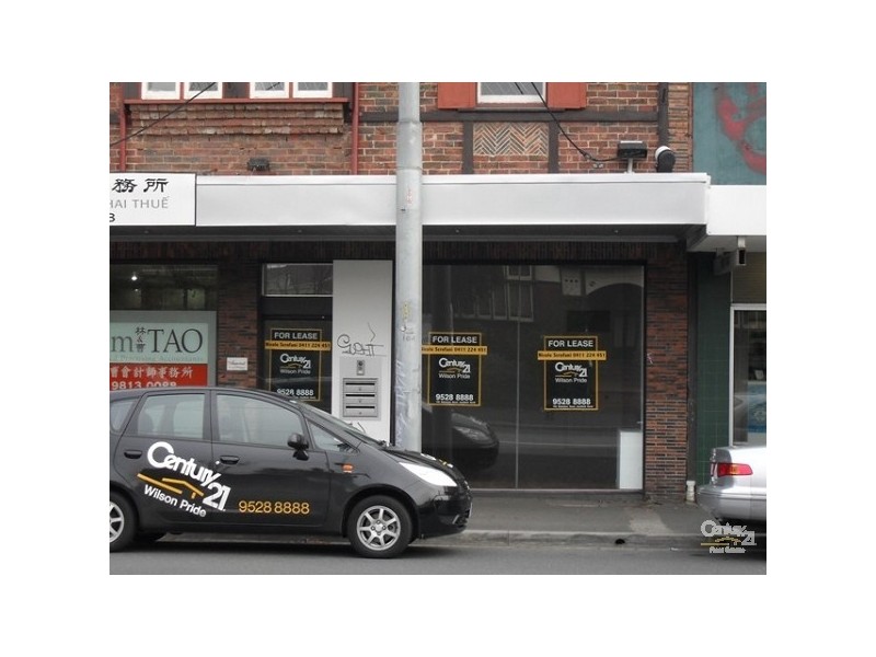 1015 Burke Road, Camberwell VIC 3124