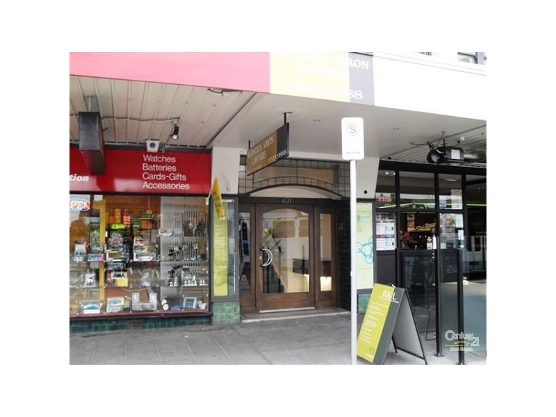 421-439 Glenhuntly Road, Elsternwick VIC 3185