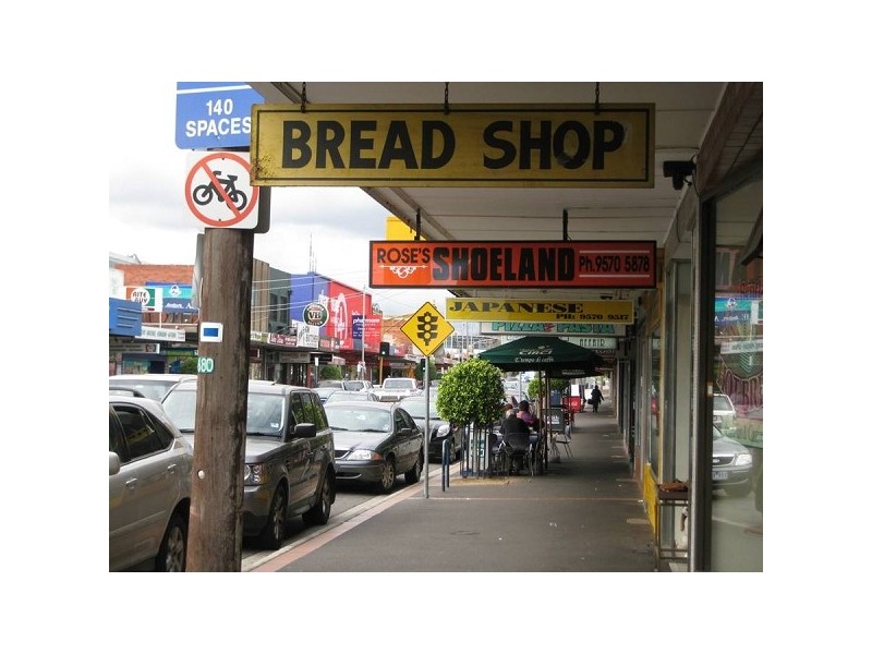 9 Forster Court, Bentleigh East VIC 3165