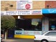 678 Centre Road, Bentleigh East VIC 3165