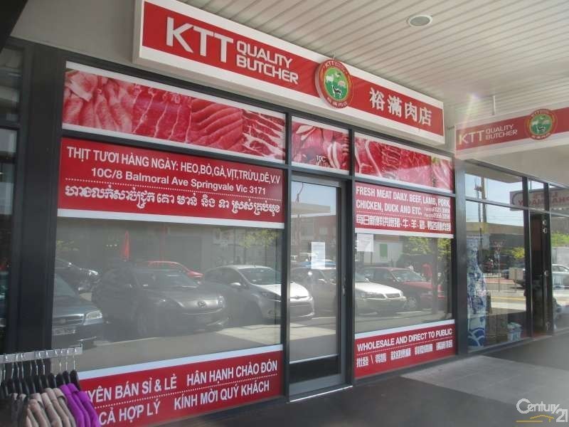 10C Balmoral Avenue, Springvale VIC 3171