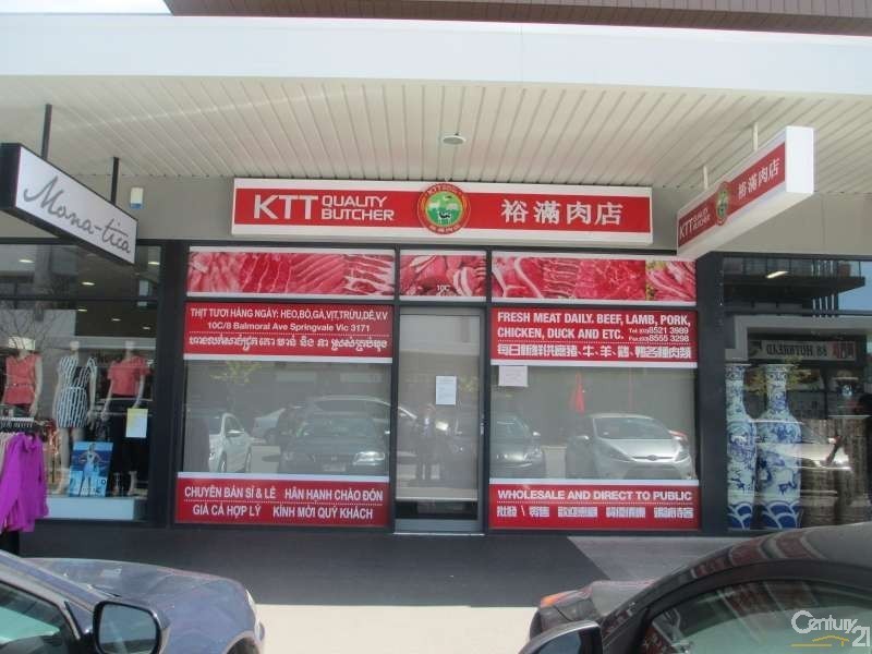 10C Balmoral Avenue, Springvale VIC 3171