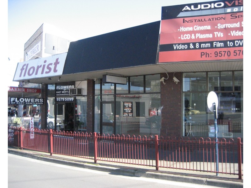 157-159 East Boundary Road, Bentleigh East VIC 3165
