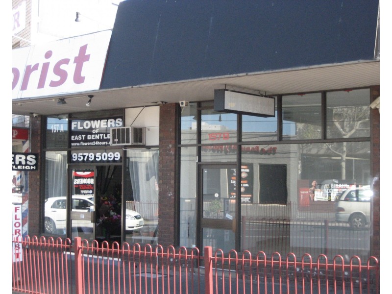 157-159 East Boundary Road, Bentleigh East VIC 3165
