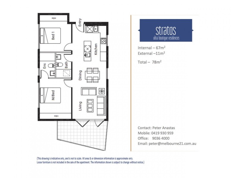 257 Neerim Road, Carnegie VIC 3163 Floorplan