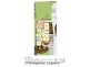 22 Northgateway, Langwarrin VIC 3910 Floorplan