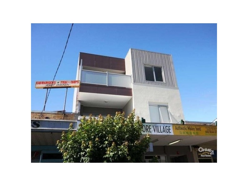 2/43 Morton Street, Clayton VIC 3168