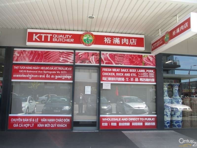 Shop 10C Balmoral Ave, Springvale VIC 3171