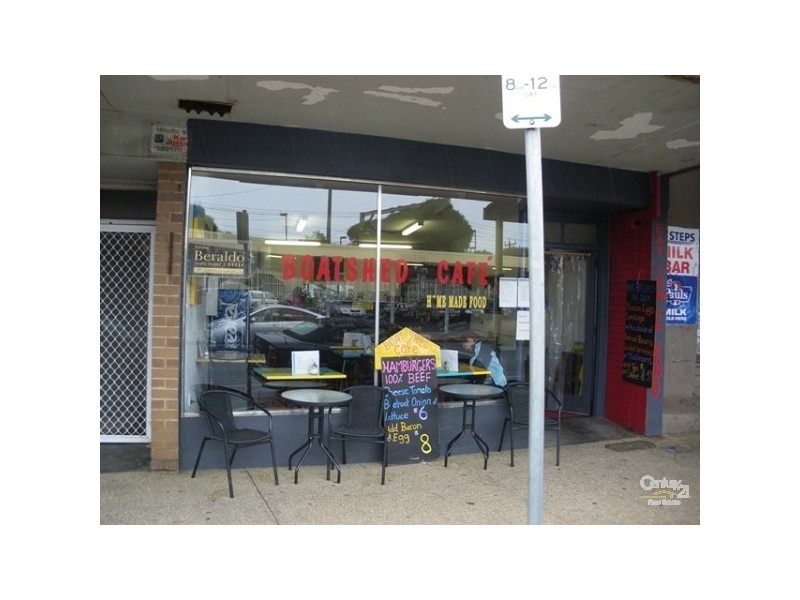 505A Station Street, Carrum VIC 3197