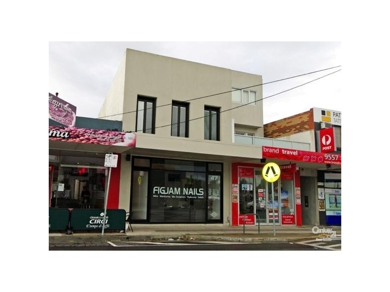 47A Patterson Road, Bentleigh VIC 3204