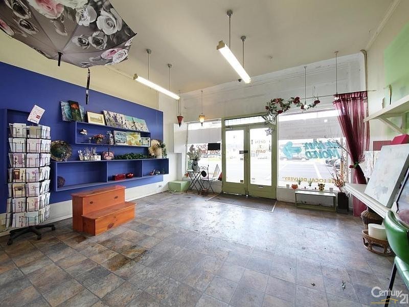 477 South Road, Bentleigh VIC 3204