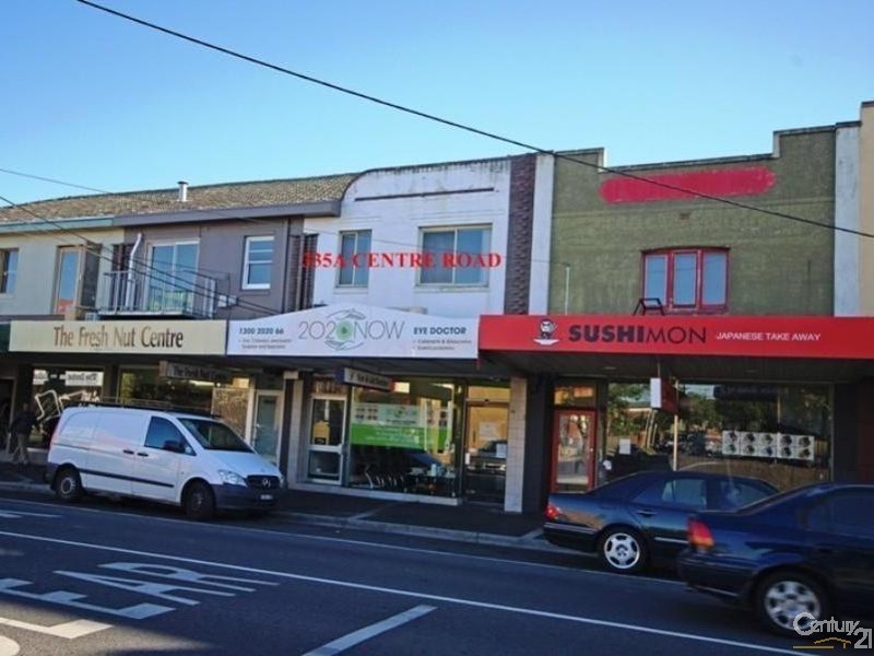 335A Centre Road, Bentleigh VIC 3204
