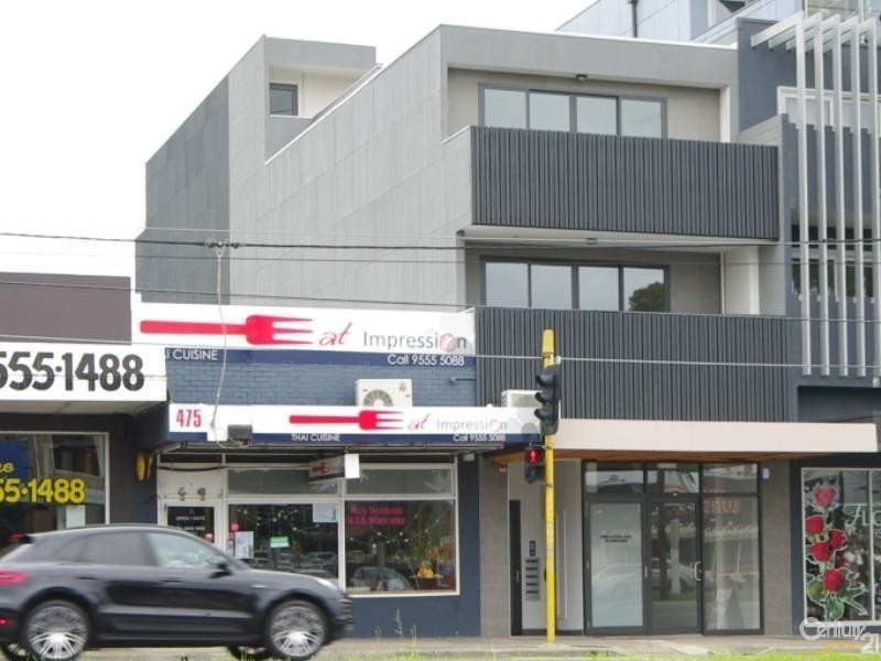 477 South Road, Bentleigh VIC 3204