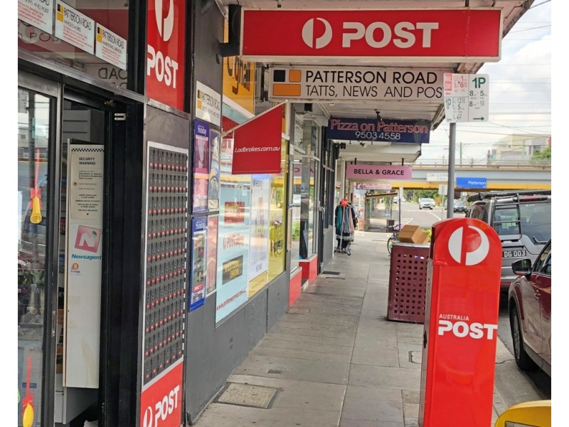 47A Patterson Road, Bentleigh VIC 3204
