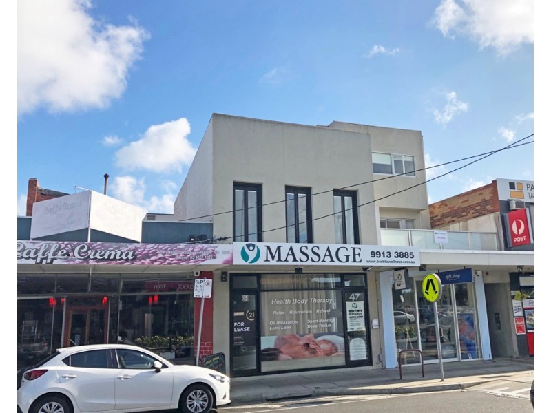 47A Patterson Road, Bentleigh VIC 3204