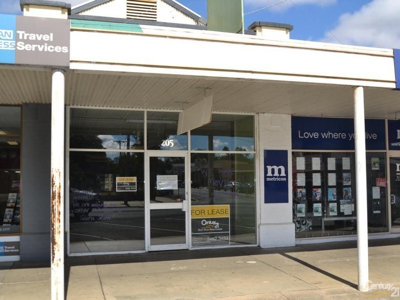 205 Hare Street, Echuca VIC 3564